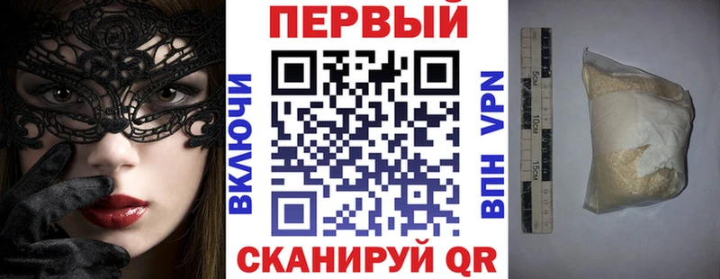 Amphetamine 97%  Шуя 