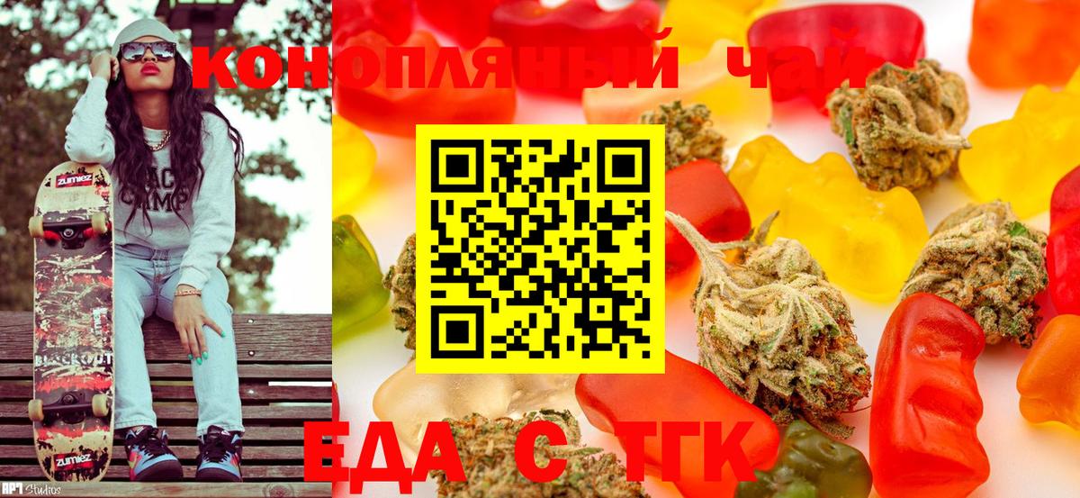 Меф   КОКАИН  Каннабис  Шуя  Гашиш  Alpha-PVP СК   Меф МЯУ МЯУ кристаллы  Купить наркоту 