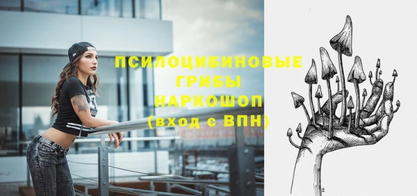 кокаин VHQ Нягань
