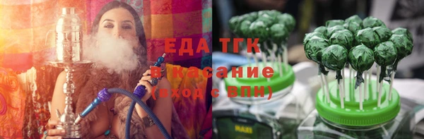 COCAINE Новокубанск