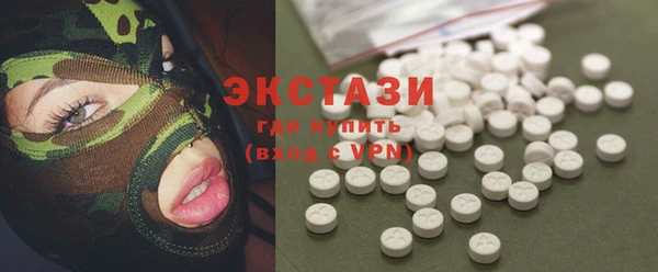каннабис Новодвинск
