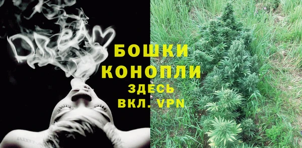 COCAINE Новокубанск