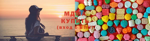 COCAINE Новозыбков