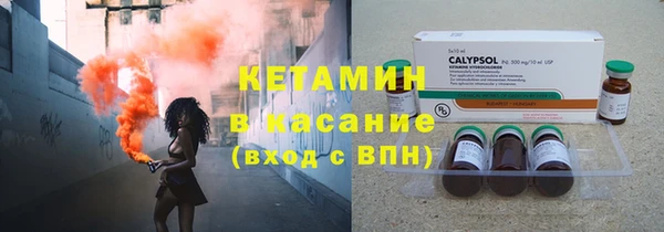 кокаин VHQ Нягань