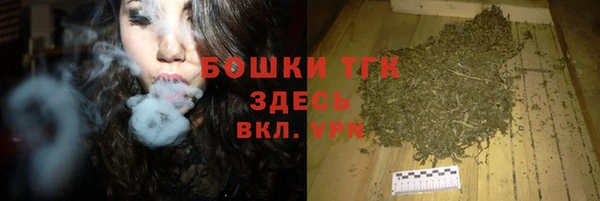 каннабис Новодвинск