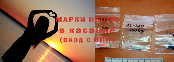 героин Няндома