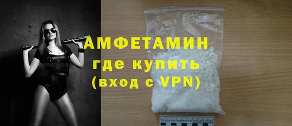кокаин VHQ Нягань