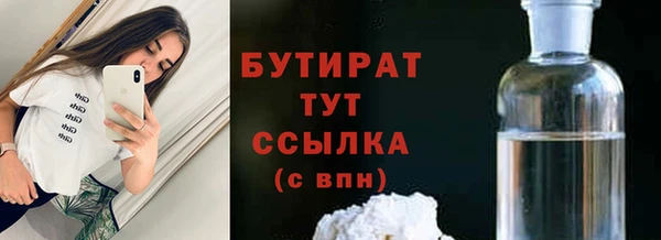 каннабис Покачи
