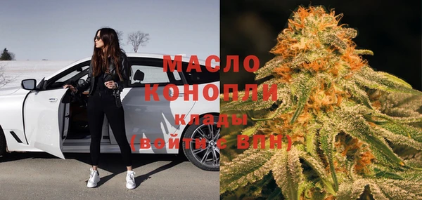 COCAINE Новокубанск