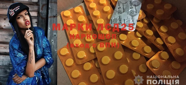 COCAINE Новозыбков