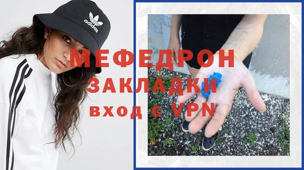 COCAINE Новокубанск