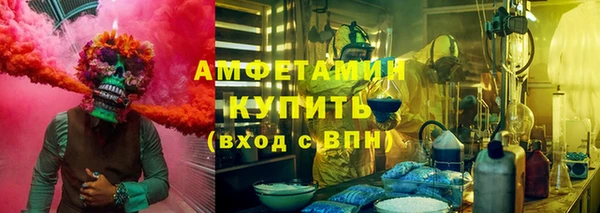 каннабис Новодвинск