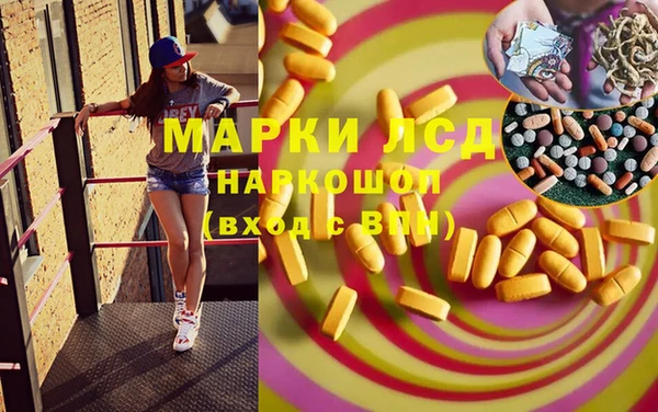 героин Няндома