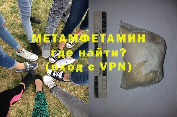 кокаин VHQ Нягань