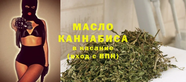 каннабис Новодвинск