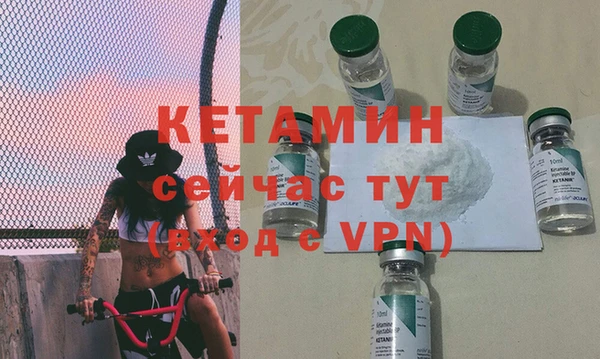 героин Няндома
