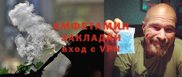кокаин VHQ Нягань