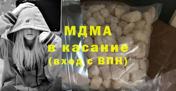 героин Няндома