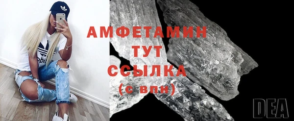 каннабис Новодвинск
