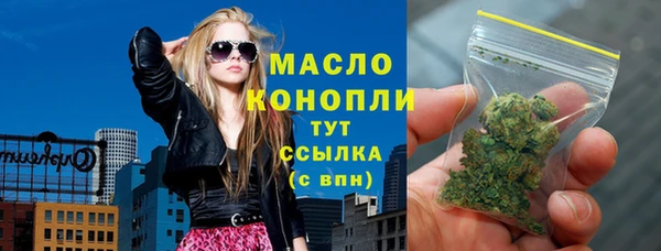 каннабис Новодвинск