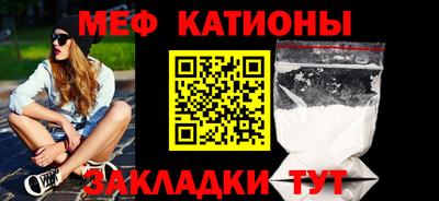 кокаин перу Беслан