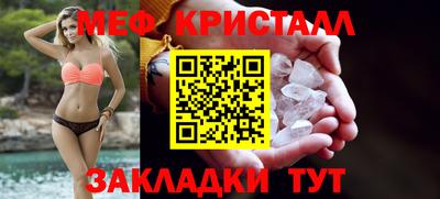 PSILOCYBIN Новокубанск