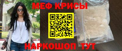 эйфоретик Новодвинск