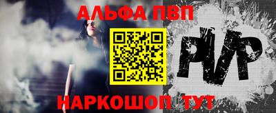 кокаин перу Беслан