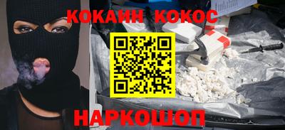 mdpv Обь