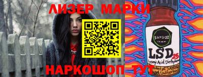 кокаин VHQ Берёзовский