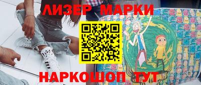 эйфоретик Новодвинск