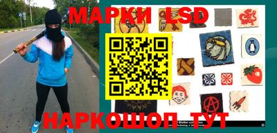 кокаин VHQ Берёзовский