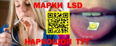 эйфоретик Новодвинск