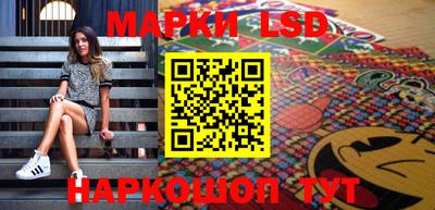 экстази Нягань
