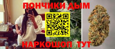 трава Пугачёв