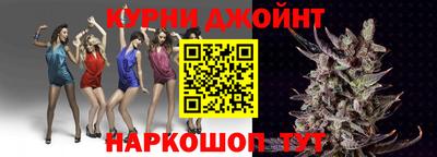 кокаин VHQ Берёзовский