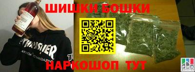 первитин Новозыбков