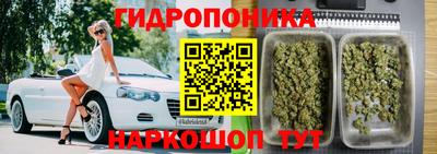 экстази Нягань