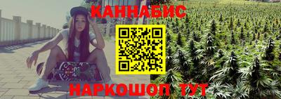 первитин Новозыбков