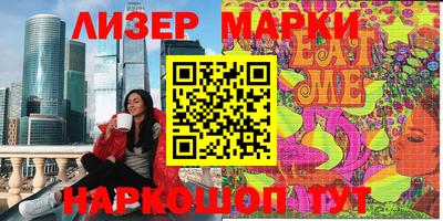 mdpv Обь