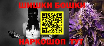 кокаин VHQ Берёзовский