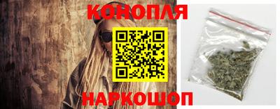 первитин Новозыбков