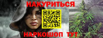 PSILOCYBIN Новокубанск