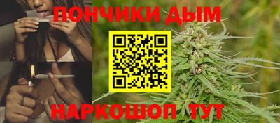 первитин Новозыбков