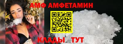 PSILOCYBIN Новокубанск