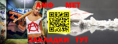 COCAINE Обнинск