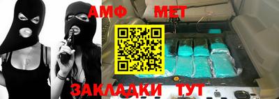 кокаин перу Беслан