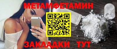 экстази Нягань
