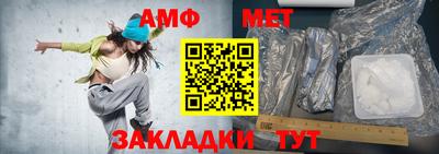 кокаин перу Беслан