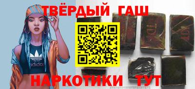 кокаин VHQ Берёзовский